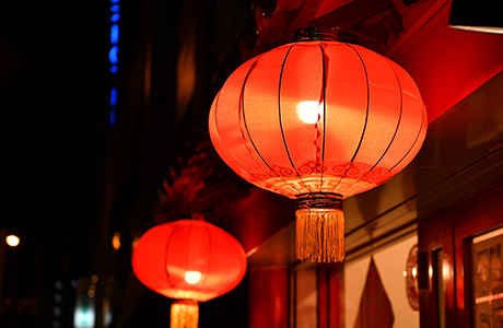 正月十五月兒圓，家家戶戶慶團(tuán)圓